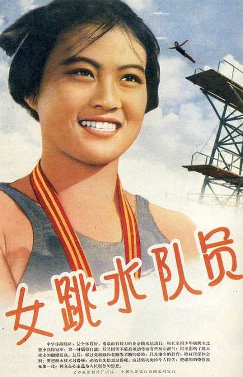 仿制罗基斯大学文凭毕业证